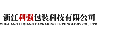 万向平台最新官网版权信息与企业资质认证中心